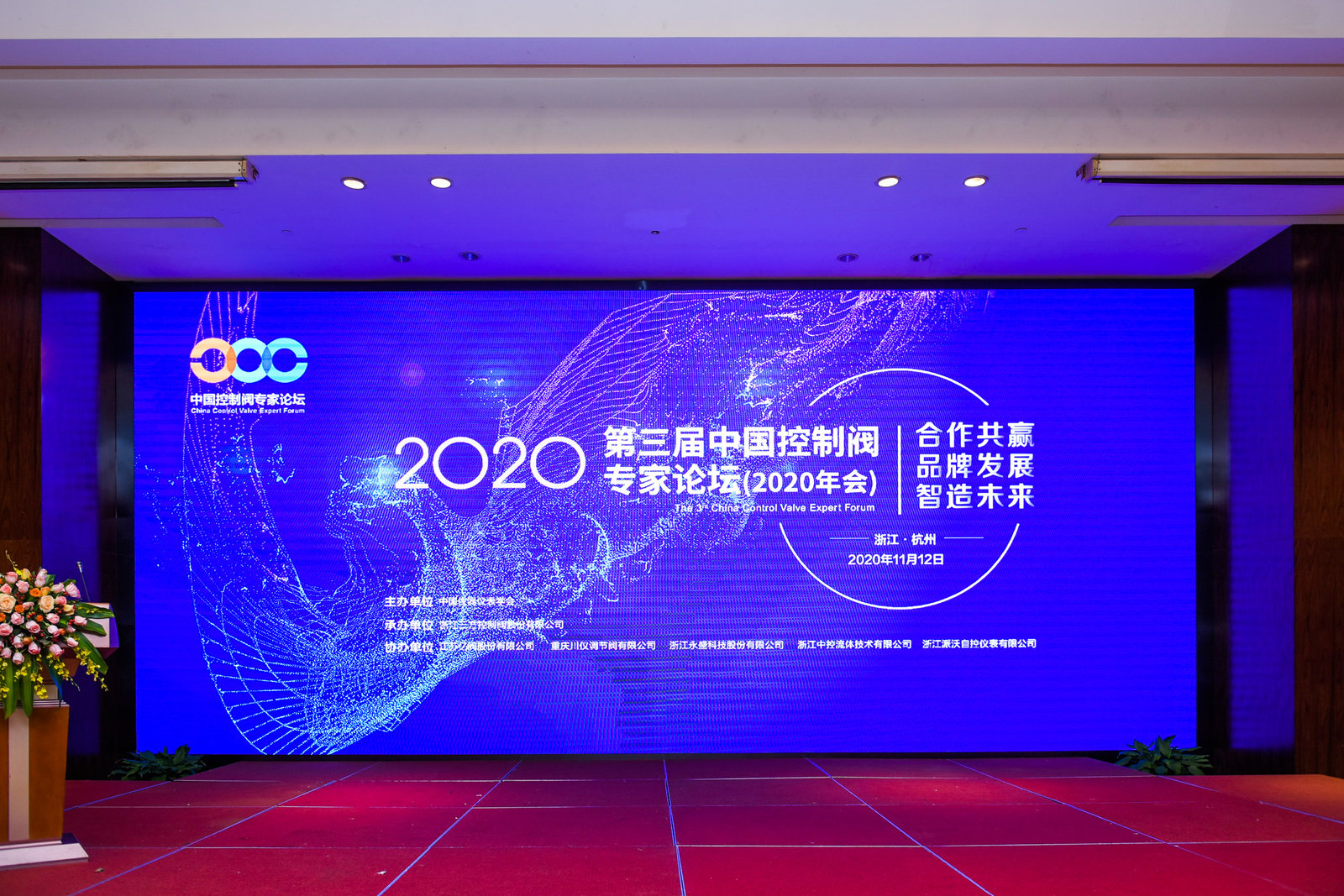 微信图片_202012030954231.jpg